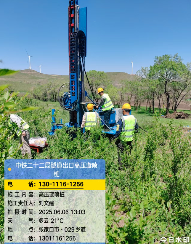 泗县高压旋喷注浆法与压力注浆法有何区别？